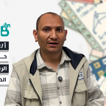 عصام الشميري